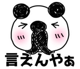 MIKAWABEN sticker of bullish PANDAPAN. sticker #7897229