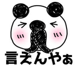 MIKAWABEN sticker of bullish PANDAPAN. sticker #7897229