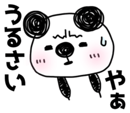 MIKAWABEN sticker of bullish PANDAPAN. sticker #7897232