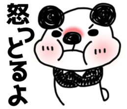 MIKAWABEN sticker of bullish PANDAPAN. sticker #7897233