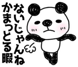 MIKAWABEN sticker of bullish PANDAPAN. sticker #7897236
