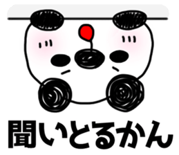 MIKAWABEN sticker of bullish PANDAPAN. sticker #7897238