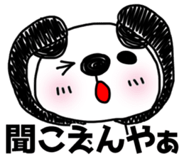 MIKAWABEN sticker of bullish PANDAPAN. sticker #7897240