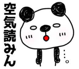 MIKAWABEN sticker of bullish PANDAPAN. sticker #7897241