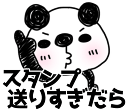MIKAWABEN sticker of bullish PANDAPAN. sticker #7897243