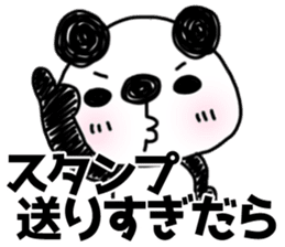 MIKAWABEN sticker of bullish PANDAPAN. sticker #7897243
