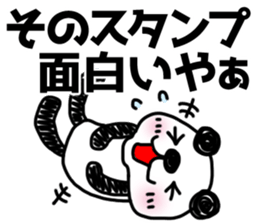 MIKAWABEN sticker of bullish PANDAPAN. sticker #7897244