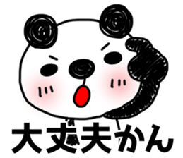 MIKAWABEN sticker of bullish PANDAPAN. sticker #7897245