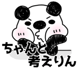 MIKAWABEN sticker of bullish PANDAPAN. sticker #7897247