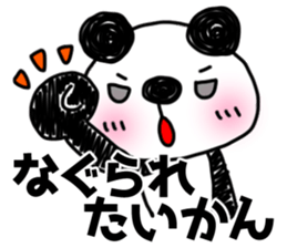 MIKAWABEN sticker of bullish PANDAPAN. sticker #7897250