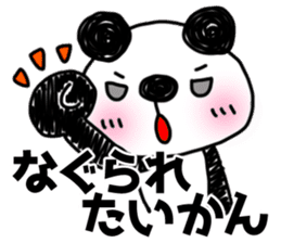 MIKAWABEN sticker of bullish PANDAPAN. sticker #7897250