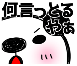 MIKAWABEN sticker of bullish PANDAPAN. sticker #7897251