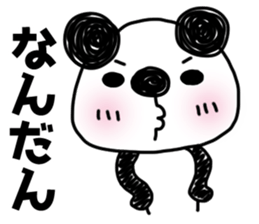 MIKAWABEN sticker of bullish PANDAPAN. sticker #7897252