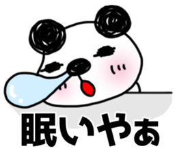 MIKAWABEN sticker of bullish PANDAPAN. sticker #7897253