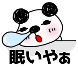 MIKAWABEN sticker of bullish PANDAPAN. sticker #7897253