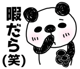 MIKAWABEN sticker of bullish PANDAPAN. sticker #7897259
