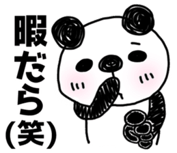 MIKAWABEN sticker of bullish PANDAPAN. sticker #7897259