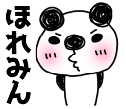 MIKAWABEN sticker of bullish PANDAPAN. sticker #7897261
