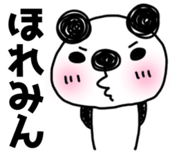 MIKAWABEN sticker of bullish PANDAPAN. sticker #7897261