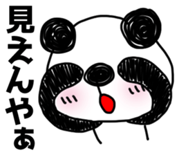 MIKAWABEN sticker of bullish PANDAPAN. sticker #7897263