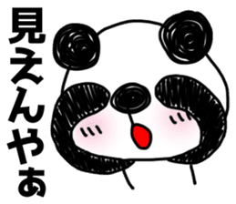 MIKAWABEN sticker of bullish PANDAPAN. sticker #7897263
