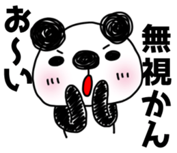 MIKAWABEN sticker of bullish PANDAPAN. sticker #7897264