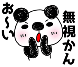 MIKAWABEN sticker of bullish PANDAPAN. sticker #7897264