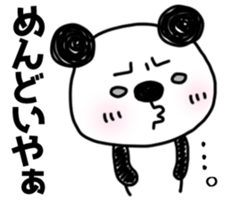 MIKAWABEN sticker of bullish PANDAPAN. sticker #7897265