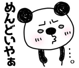 MIKAWABEN sticker of bullish PANDAPAN. sticker #7897265
