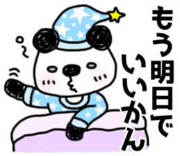 MIKAWABEN sticker of bullish PANDAPAN. sticker #7897266