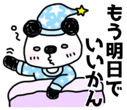 MIKAWABEN sticker of bullish PANDAPAN. sticker #7897266