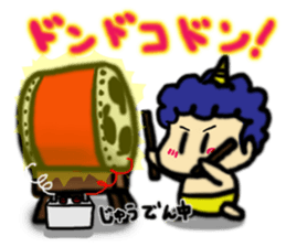 Mr. KAMI-NARIO sticker #7897319