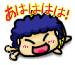 Mr. KAMI-NARIO sticker #7897324