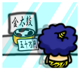 Mr. KAMI-NARIO sticker #7897329