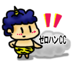 Mr. KAMI-NARIO sticker #7897333