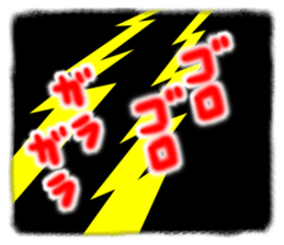 Mr. KAMI-NARIO sticker #7897334