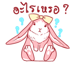 Fluffy Pinky Rabbit sticker #7897471