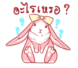 Fluffy Pinky Rabbit sticker #7897471