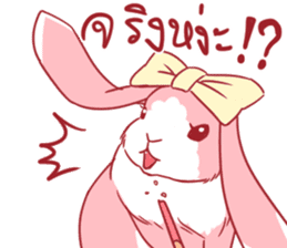 Fluffy Pinky Rabbit sticker #7897474