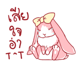 Fluffy Pinky Rabbit sticker #7897475