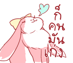 Fluffy Pinky Rabbit sticker #7897479