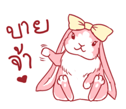 Fluffy Pinky Rabbit sticker #7897480
