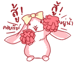 Fluffy Pinky Rabbit sticker #7897482