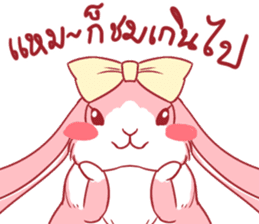 Fluffy Pinky Rabbit sticker #7897488