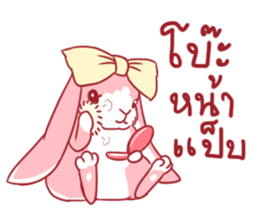 Fluffy Pinky Rabbit sticker #7897492
