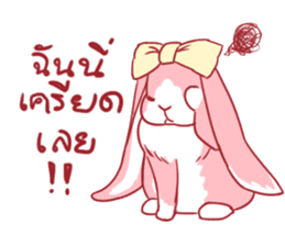 Fluffy Pinky Rabbit sticker #7897493