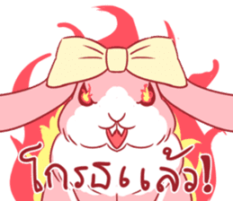 Fluffy Pinky Rabbit sticker #7897497