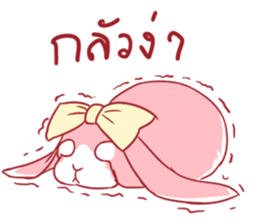 Fluffy Pinky Rabbit sticker #7897499