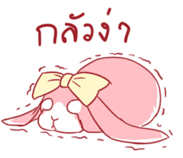 Fluffy Pinky Rabbit sticker #7897499