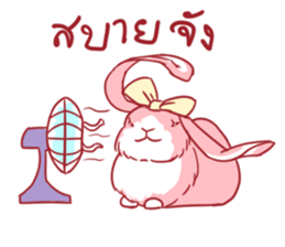 Fluffy Pinky Rabbit sticker #7897503